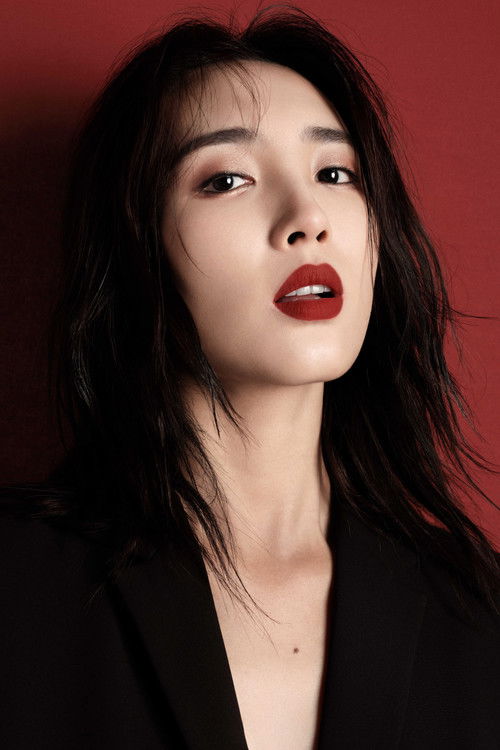 Photo of Wang Zixuan