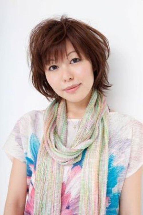 Photo of Mai Aizawa