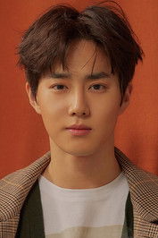 Photo of Suho