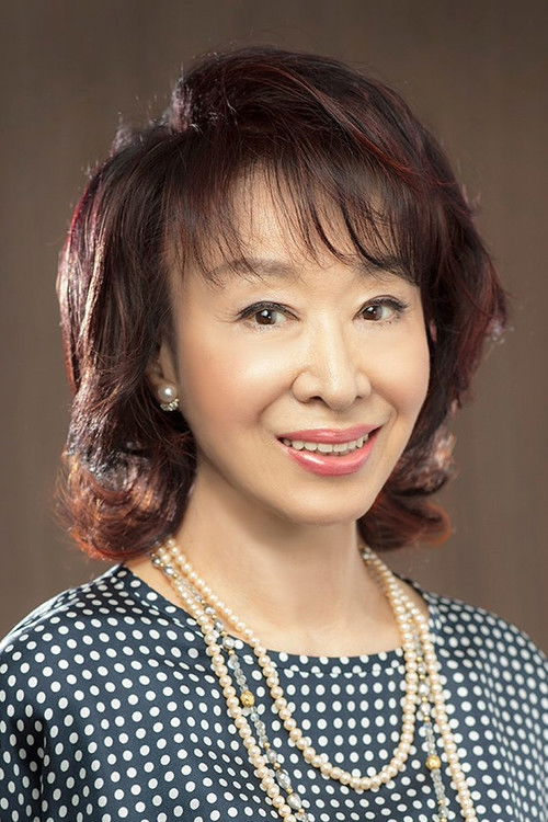 Photo of Yoshiko Mita