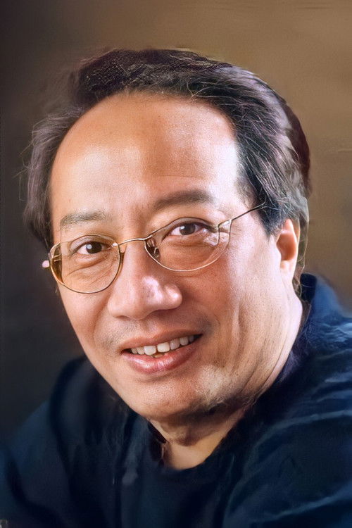 Photo of Yu Chi-Ming
