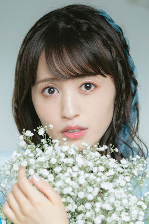 Photo of Rikako Aida