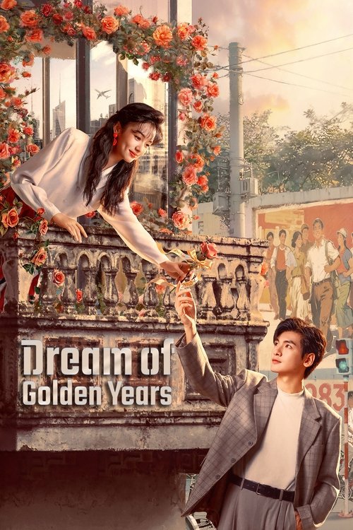 Dream of Golden Years