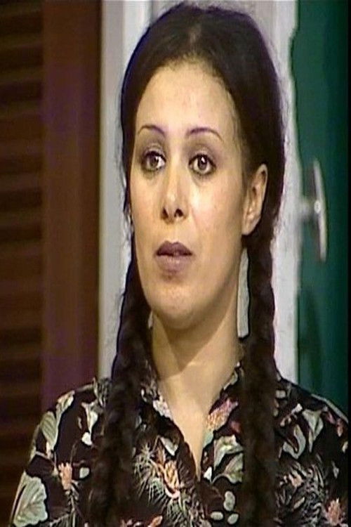 Photo of Rawia Saaeed