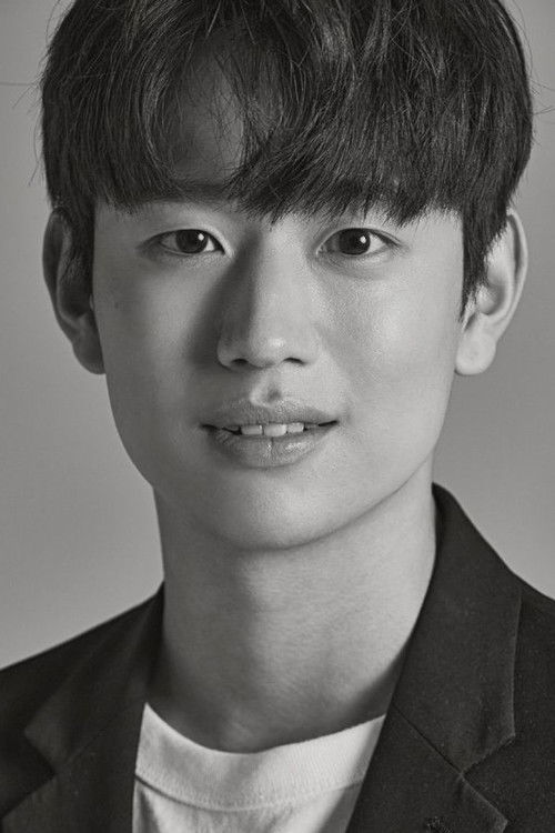 Photo of Shin Hyeon-seung