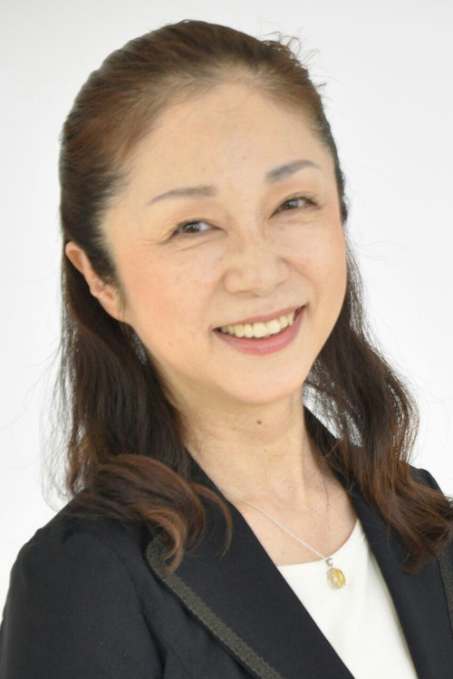 Photo of Yukari Nozawa