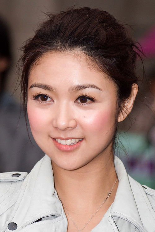 Photo of Fiona Sit Hoi-Kei