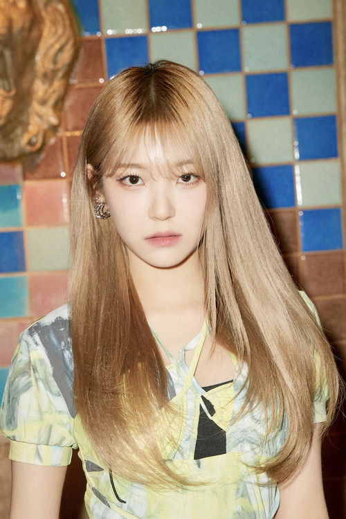 Photo of Baek Jiheon