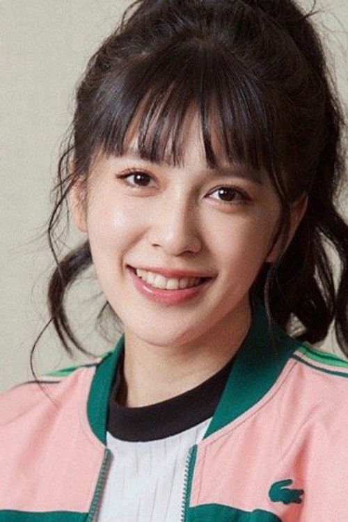 Photo of Eugenie Liu