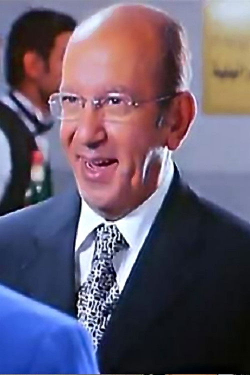 Photo of Lotfy Labib