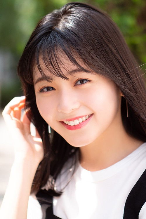 Photo of Rinka Kumada