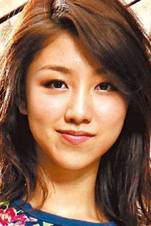 Photo of Cherry Ngan Cheuk-Ling