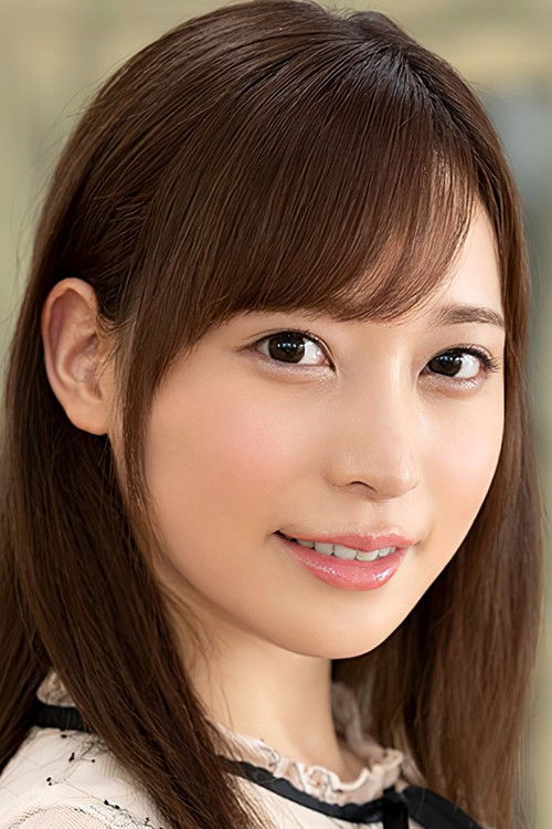 Photo of Alice Nanase