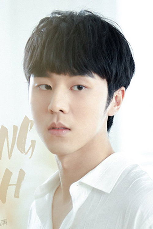 Photo of Lin Chia-wei