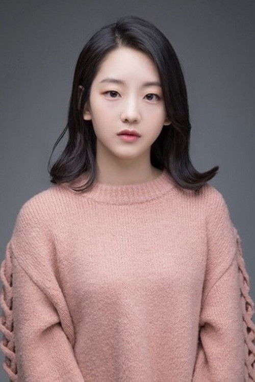 Photo of Cho Yi-hyun