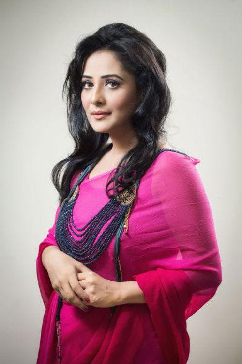 Photo of Aupee Karim