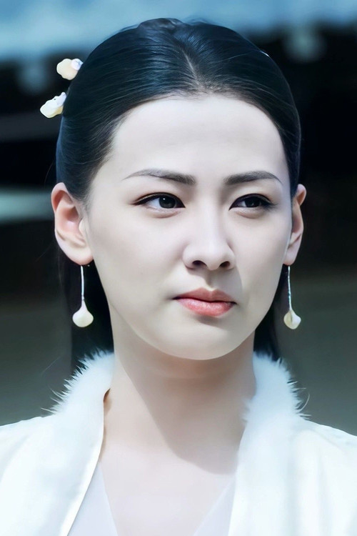 Photo of Ding Xiaoying