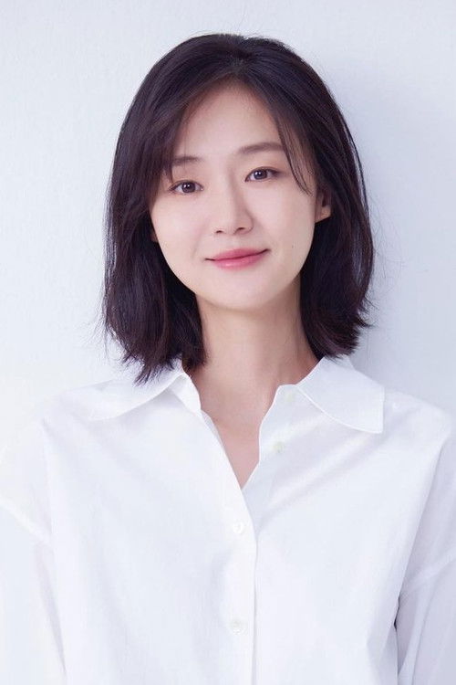 Photo of Park Ye-yeong