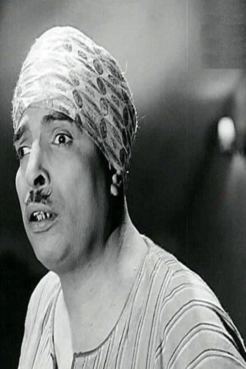 Photo of Abdel Fattah Al-Qosari