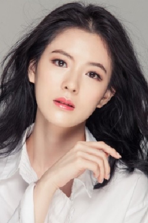 Photo of Lee Min-ryung