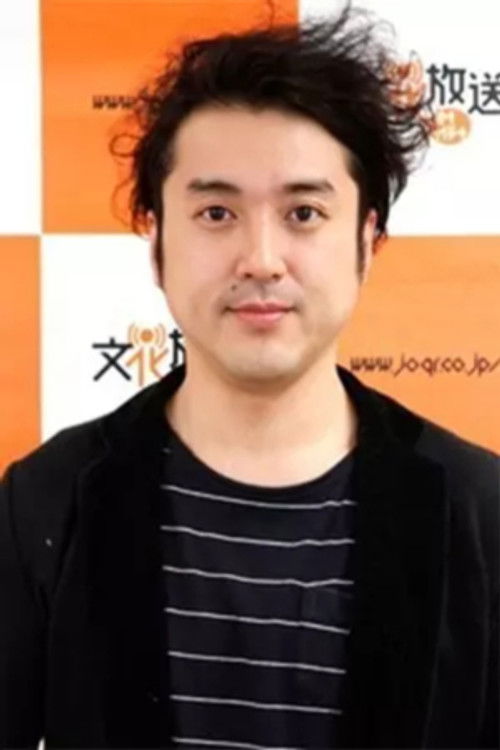 Photo of Tsuyoshi Muro