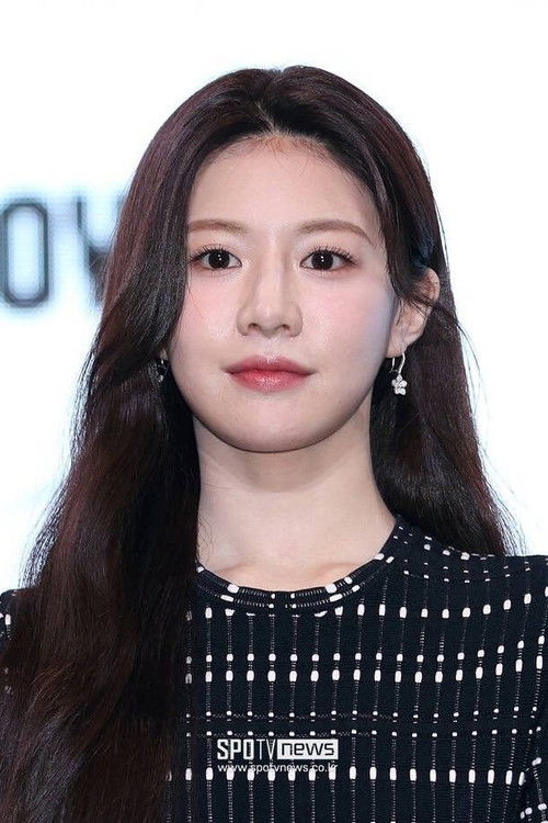 Photo of Go Youn-jung