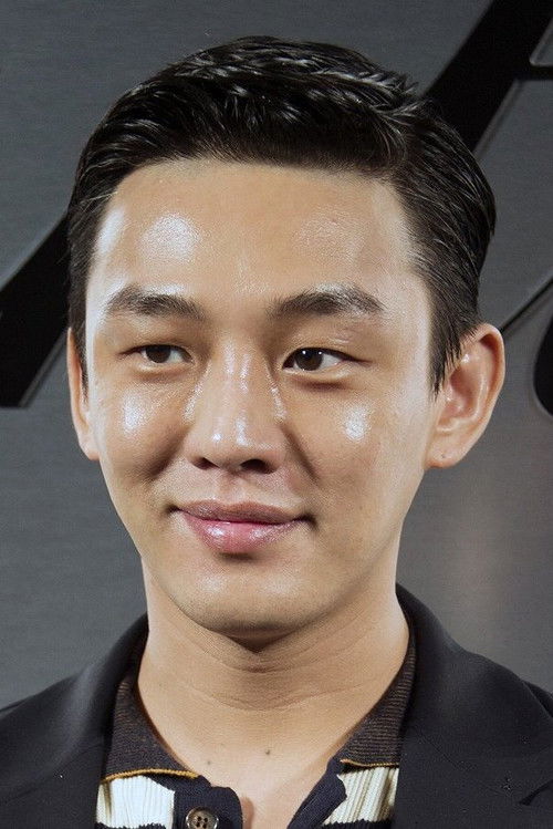 Photo of Yoo Ah-in