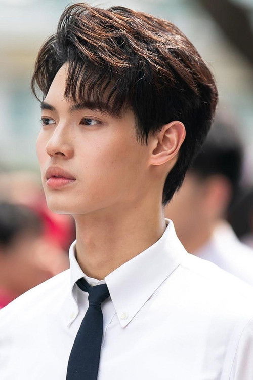 Photo of Metawin Opas-iamkajorn