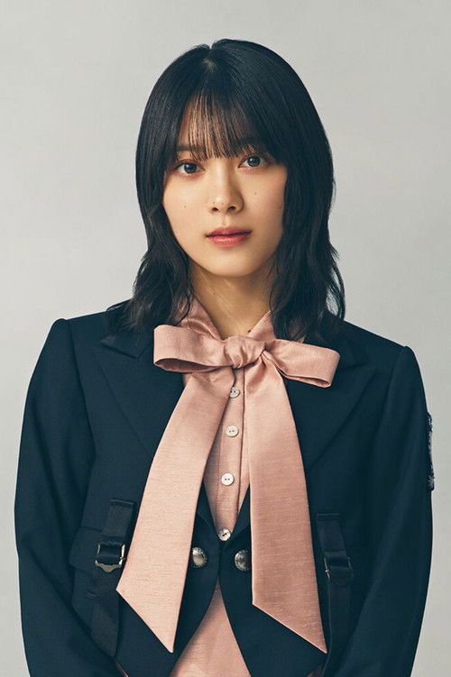 Photo of Hikaru Morita