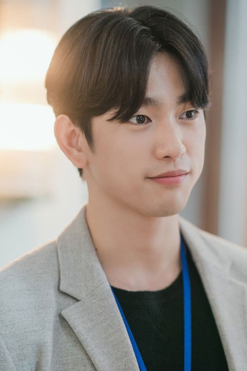 Photo of Jinyoung