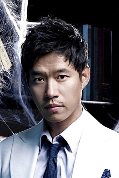 Photo of Yu Jun-sang