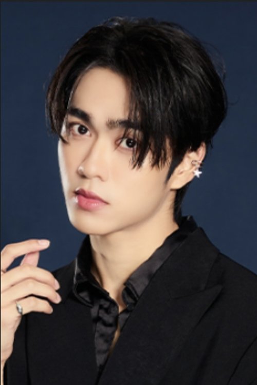 Photo of Tharatorn Jantharaworakarn