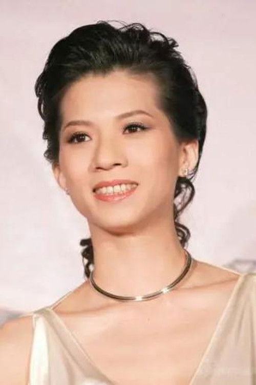 Photo of Kelly Kuo