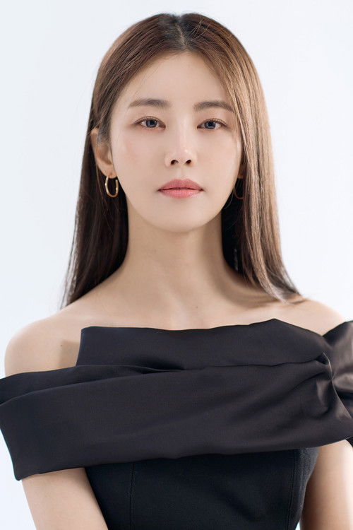 Photo of Lee Ga-ryeong