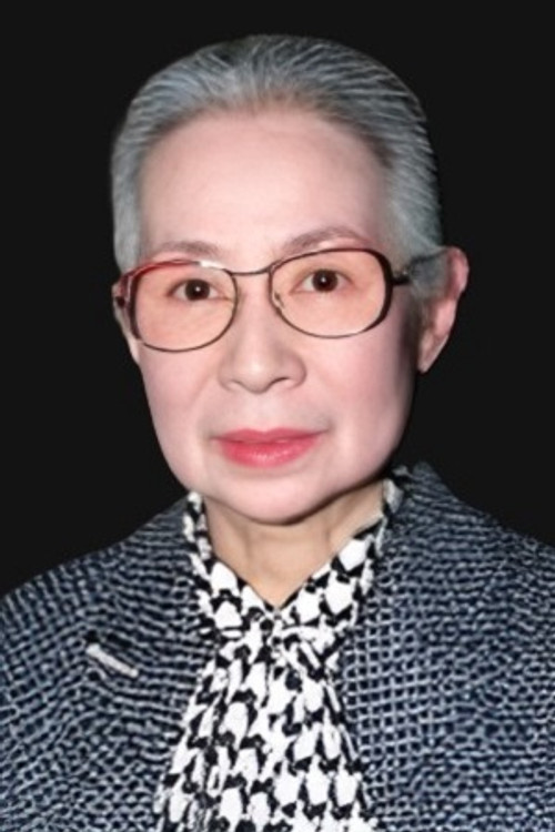 Photo of Yoshie Minami