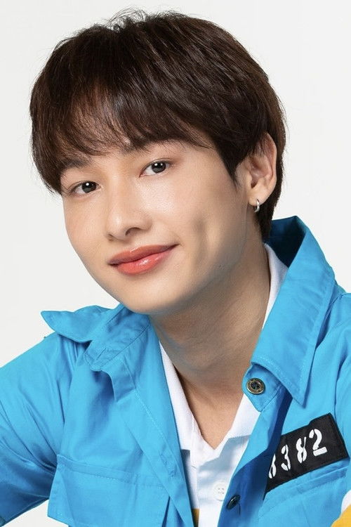 Photo of Atthaphan Phunsawat