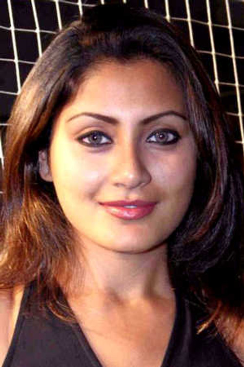 Photo of Rimi Sen