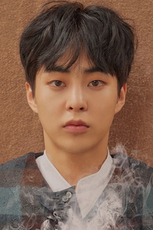 Photo of Xiumin