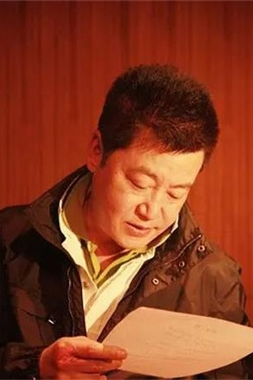 Photo of Zhao Baogang