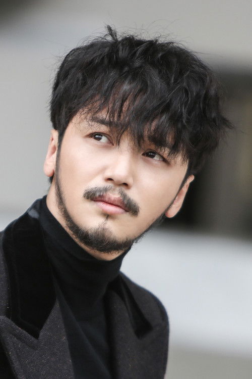 Photo of Byun Yo-han