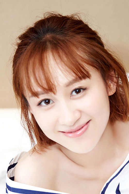 Photo of Lian Shumei