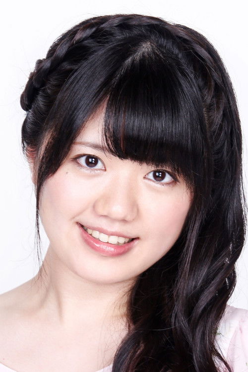 Photo of Misaki Watada