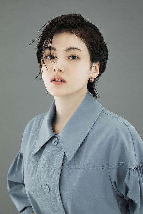 Photo of Kim Yong-ji