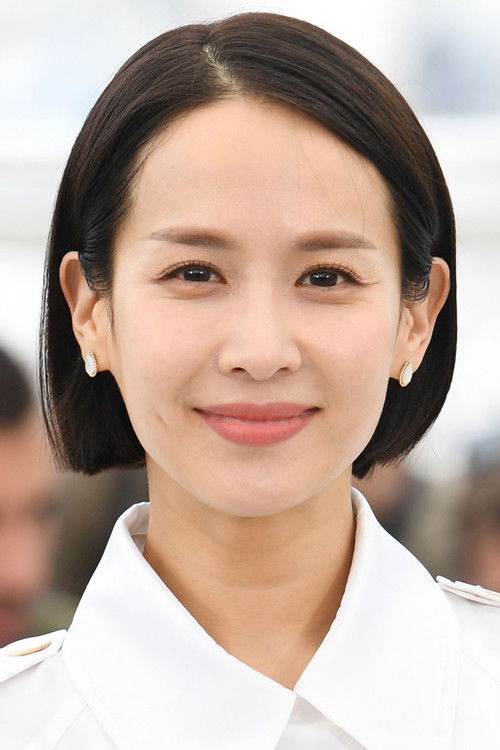 Photo of Cho Yeo-jeong