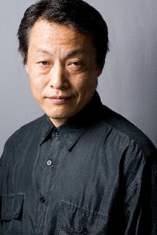 Photo of Akira Otaka