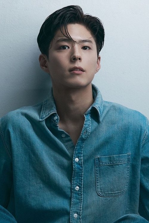 Photo of Park Bo-gum