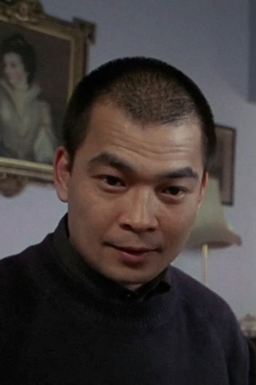 Photo of Eric Kot Man-Fai