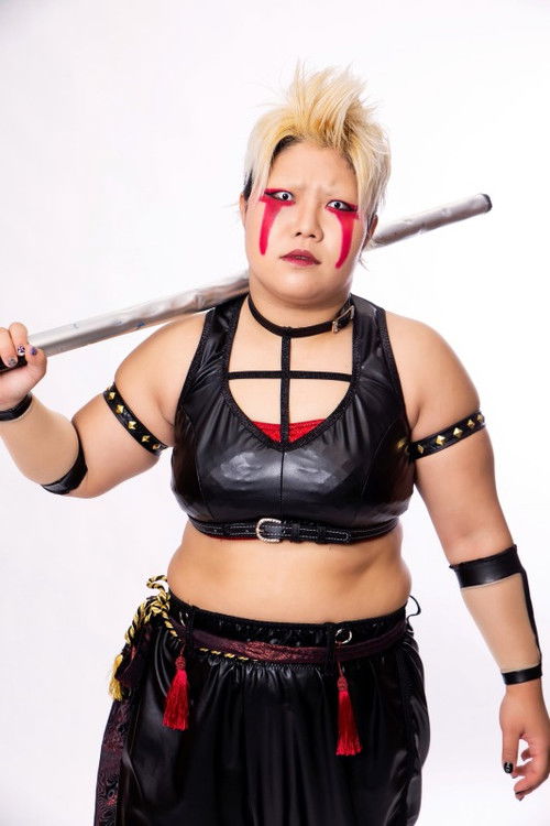 Photo of Natsuko Tora