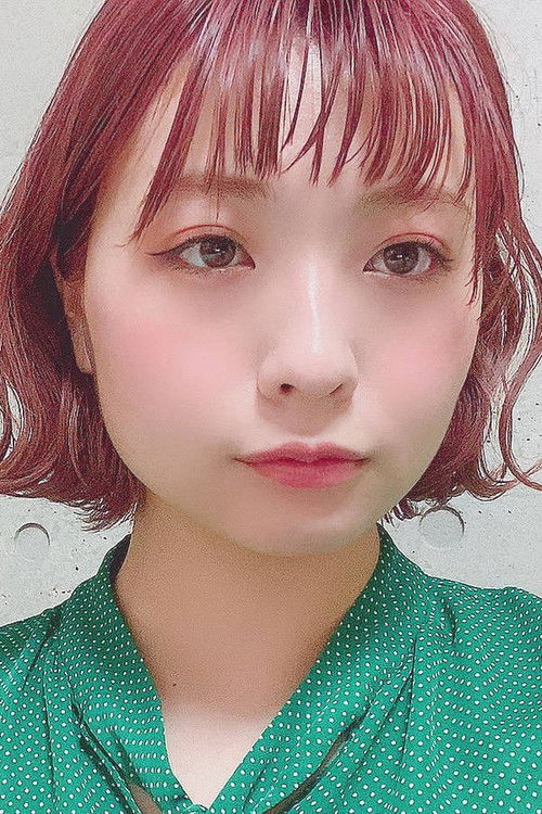 Photo of Ahiru Ohira