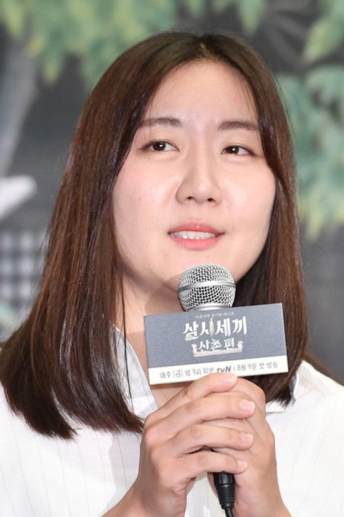 Photo of Yang Seul-gi